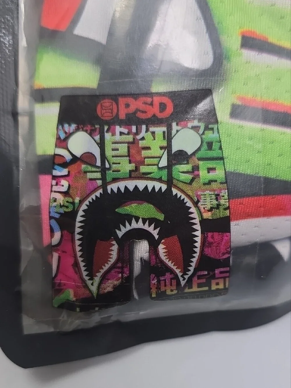 PSD Men's Boxer Briefs warface hiragana - Neon Green, Red & Black Green